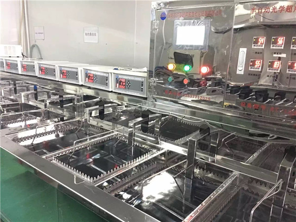 光学行业超声波清洗机